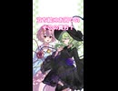 こいしちゃんの立ち絵9選！