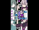 BATCH　二人で見つけた答え【オリジナル曲】【v flower】【初音ミク】
