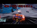 【TerraTechworlds】　極地の敵はやばすぎる