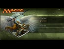 Learn to Play the Magic Gameプレイ動画(実況無し)