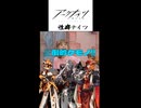 【アークナイツ】性癖ナイツの可能性