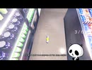 【夜勤事件】自作AIが「ここが神プレイ」と判断した切り抜き動画がこちらです