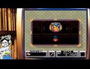 【二人実況】がんばれゴエモン大集合！ゆき姫救出絵巻part6一時間スペシャル