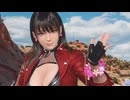 DOAXVV ななみのクリムゾン・ライダース プレイ動画