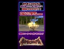 【ポケモン】負けイベントで勝ってしまう伝説のトレーナー【0.01%以下⁉︎ 】