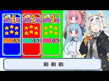 30年前の伝説的ゲーム【星のカービィ スーパーデラックス】