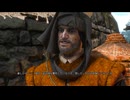 くそこーひーのウィッチャー3 part216 備えあれば憂いなし 無情なる心 Hearts of Stone ハーツオブストーン