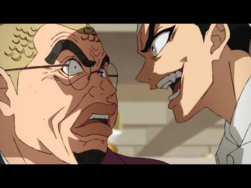 鉄鍋のジャン！　第2話　「火薬のようなやつら」