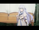 ブチ切れ令嬢は報復を誓いました。 ～魔導書の力で祖国を叩き潰します～　第3話　旅路での出会い