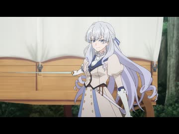 ブチ切れ令嬢は報復を誓いました。 ～魔導書の力で祖国を叩き潰します～　第3話　旅路での出会い