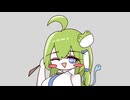 【第18回東方ニコ童祭】信仰は儚き人間のなんとか【東方アレンジ】