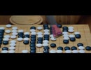 棋魂 ヒカルの碁 18