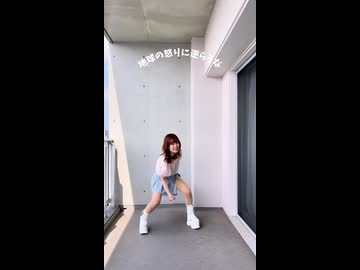 恋愛ハンターを踊ってみた #愛川こずえ