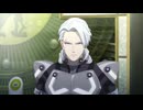 サイボーグ009 ネメシス　1　【第1話】「手を組め」