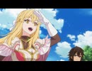 ここは俺に任せて先に行けと言ってから10年がたったら伝説になっていた。　第3話　隠し子疑惑を向けられた上、初冒険に付き合うことになった