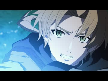 無職転生Ⅲ ～異世界行ったら本気だす～　第4話　水王級魔術師