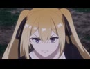 世界最強の後衛 ～迷宮国の新人探索者～　第三話　暴君の少女
