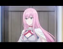 最強出涸らし皇子の暗躍帝位争い　第3話　エルナ襲来