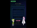 メモリを増設したら速度が遅くなった！？原因はBIOS設定かも【PC初心者あるある】