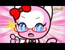 テレビアニメ「クマーバ」シーズン3　第15話　ネコルンせんせいのおやさいきょうしつ