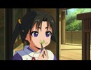 「逃げ上手の若君」第二期　第十三回　もう一度、食べタイ！