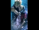 【FF7リバース】エアリスの最期　セフィロスに刺される