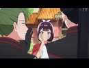 ふつつかな悪女ではございますが ～雛宮蝶鼠とりかえ伝～　第2話　ここで、暮らすのですか？