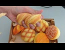もちもちふわふわのパンスクイーズ！