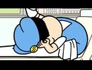 新あはれ！名作くん　第3話　名作はどうしてそんなに