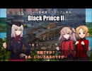 【WoT】エリカの交換訓練プログラム Part 64