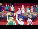 魔入りました！入間くん　第４シリーズ　第16話　問題児（アブノーマル）な無礼講／魔界の献身者