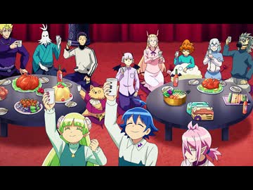 魔入りました！入間くん　第４シリーズ　第16話　問題児（アブノーマル）な無礼講／魔界の献身者
