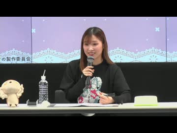 「メイドさんは食べるだけ」のラジオ　～市ノ瀬さんを愛でるだけ～　ちゃやまち推しフェスティバル2026ステージ　2026年06月21日放送