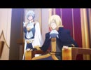 転生したらスライムだった件 第4期　第87話　不穏な気配