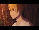 黄泉のツガイ　第十五話　ユルとダンジ
