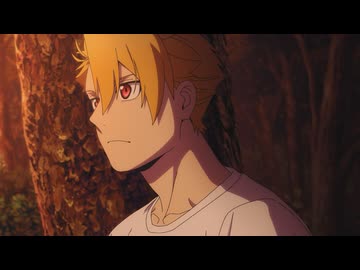 黄泉のツガイ　第十五話　ユルとダンジ