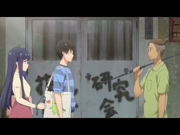 透明な夜に駆ける君と、目に見えない恋をした。　第3話　黄色い栞