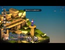 『FFT』を83ミリ覚えてた俺がエンハンスドを実況プレイ