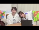 北原沙弥香のこれが北原ｰThis is KITAHARAｰ66【ゲスト：黒木ほの香】