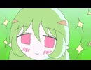 【ust配布/UTAUカバー】さよならメロがある⊹₊⟡⋆【仮音ゼロ】