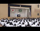 福岡県の多くの小中学校で終業式　宗像市は空調完備の体育館で　18日から夏休みへ