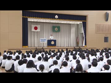 福岡県の多くの小中学校で終業式　宗像市は空調完備の体育館で　18日から夏休みへ