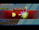 【パワプロ2026】週に1回『マイ選手リーグ』近況報告ーWeek03ー【齢42のゲーム下手】