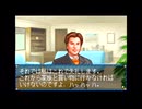 【実況】ウイニングポスト for ゲームボーイアドバンス #35