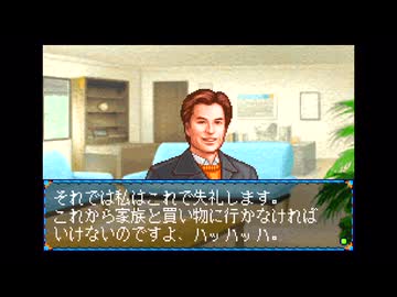 【実況】ウイニングポスト for ゲームボーイアドバンス #35