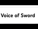 Voice of Sword