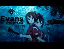 YuiAzuns -prototype-