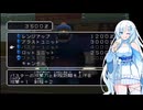 ロックマンDASH2 Part9【VOICEVOX実況】【VOICEROID実況】【COEIROINK実況】