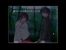 テツ君さぁ......。-送電塔のミメイ-part27