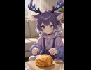 もちもちパンおもちゃバトル開幕#料理（https://www.amazon.co.jp/dp/B0H8SJQ8QH?th=1）